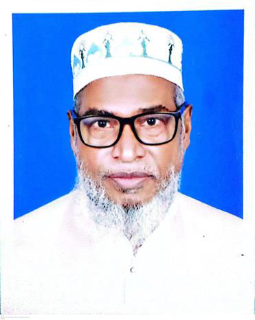 Photo of Md. Yakub Ali Chowdhury